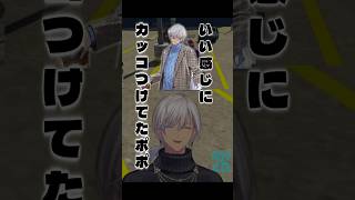 【切り抜き】アニキに会いにいったポポ【にじさんじ】
