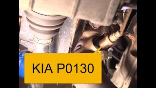 How to Fix KIA P0130 Code: O2 Sensor Circuit Malfunction (Bank 1 Sensor 1)