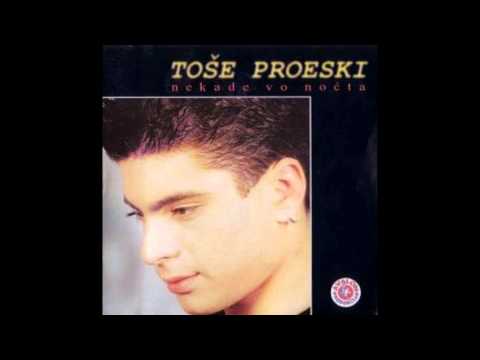 Toše Proeski - Sonce Vo Tvoite Rusi Kosi