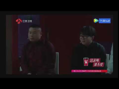 Fu long fei Cover song