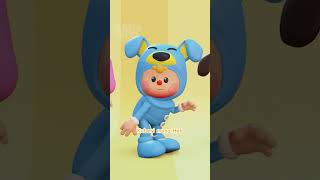 Download lagu LAGU ANAK DAN BALITA - HELI GUK GUK GUK #reels #laguanakindonesia #nurseryrhymes #trendingshorts mp3 Download lagu LAGU ANAK DAN BALITA - HELI GUK GUK GUK #reels #laguanakindonesia #nurseryrhymes #trendingshorts mp3