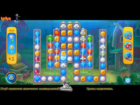 Fishdom level 8101, 8102, 8103 / Фишдом уровень 8101, 8102, 8103