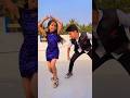 Shake It Pushpavathi Kranti Pushpavati Kannada Dboss Trending Viral Shorts Ytshorts