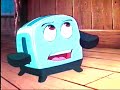Brave Little Toaster Intro Demo 4 20 91