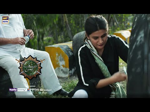 Sinf e Aahan | Episode 14 | BEST SCENE 02 | Kubra Khan | ARY Digital
