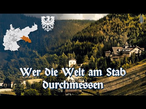 Wer die Welt am Stab durchmessen (Mein Schlesierland) | Schlesisches Liedgut