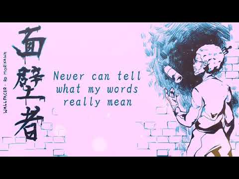 Ro Morikawa - MATTER [Official Lyric Video]