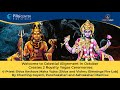 Celestial Alignment Shiva Keshava Maha Yajna By Chanting Gayatri Panchakshari Ashtakshari Mantras