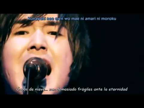 Remioromen - Konayuki live (Subespañol) 1 litro de lagrimas