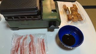 雑談生配信26年7月18日お好み焼き、串カツそれとビール