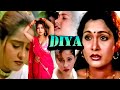 DIYA Full Movie Superhit Malayalam Romantic Movie Sharmili Reshma Maria Movie Mosaic