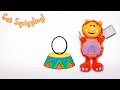 Get Squiggling Letters Letter O