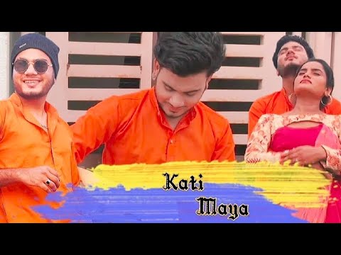NEW NEPALI COVER VIDEO | KATI MAYA l Najir Husen | Suman KC & Prabisha Adhikari | FT AYUSH & NISHA