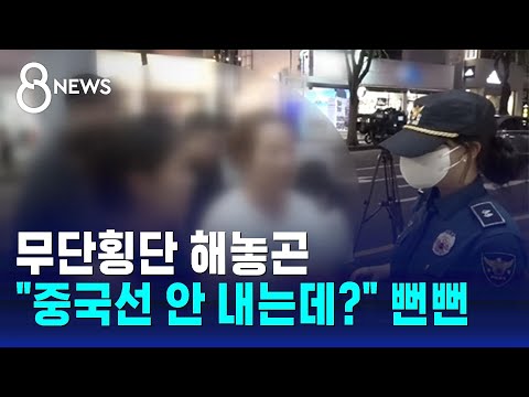 아이콘