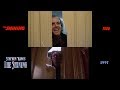 The Shining 1980 1997 Side By Side Comparison