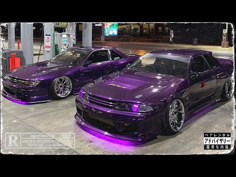 DVRST - THINKIN OF A DRIVE BY