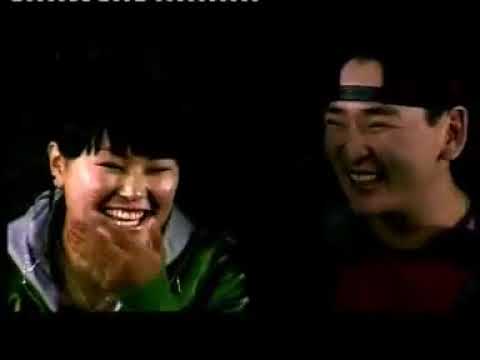 Bobo   Setgeliin Ug   БоБо   Сэтгэлийн Үг medium