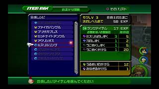 【KH2】ソラは魔法のランプを擦りたい【FINAL  MIX】#10