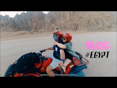 Vlog #1 . Arshak & Arusik . EGYPT 2021