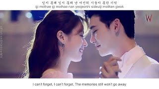 KCM - Memory / Remember FMV (W - Two Worlds OST Part 4) [Eng Sub + Rom + Han]