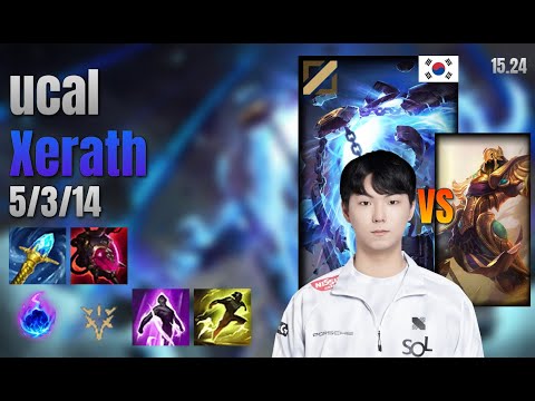 ucal Mid Xerath vs Azir lol KR solo rank Full Game 15.24 | 유칼 제라스 vs 아지르