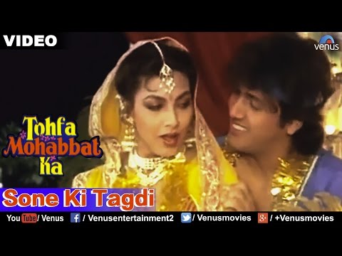 Sone Ki Tagdi (Tohfa Mohabbat Ka)