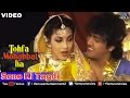 Sone Ki Tagdi Tohfa Mohabbat Ka
