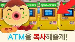 유튜브 썸네일