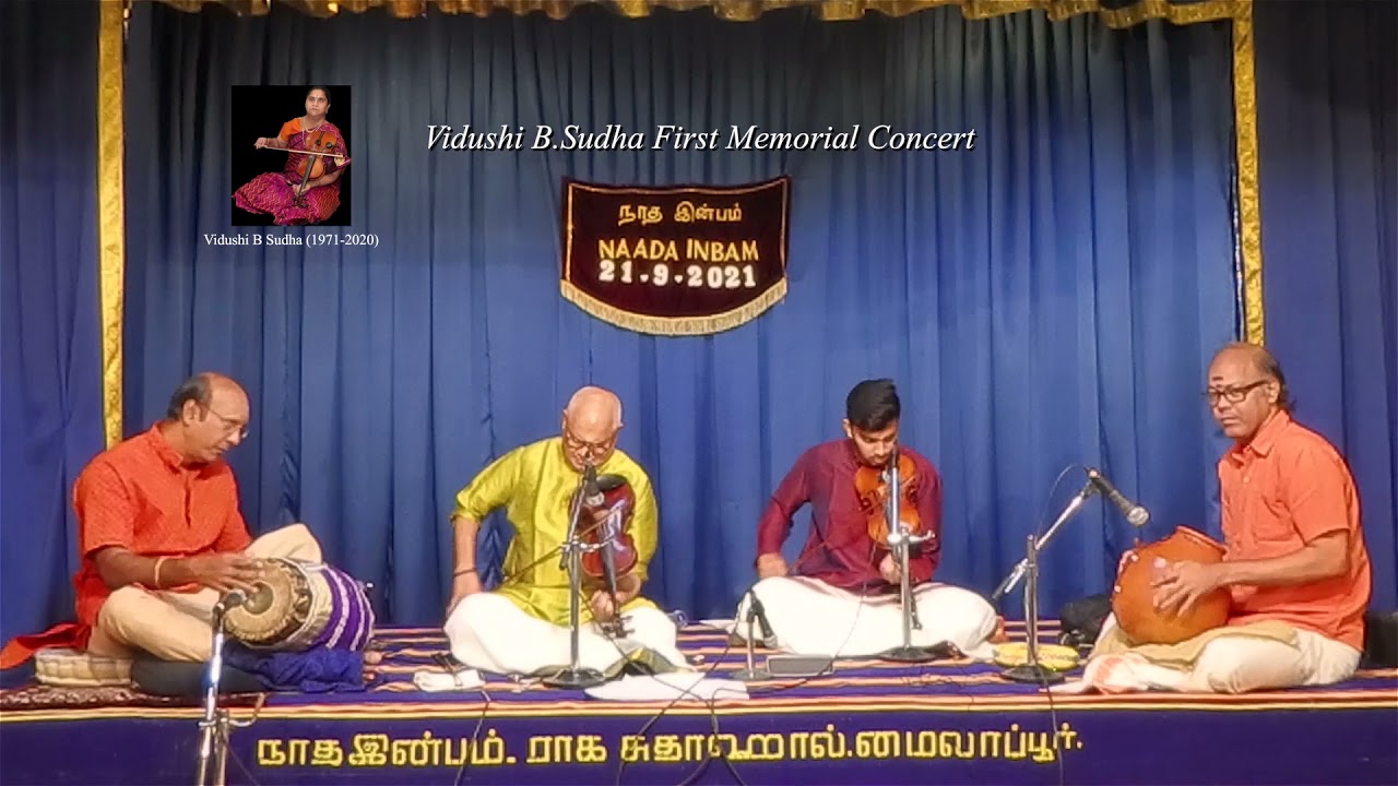 Vidwan Vittal Ramamurthy & Vidwan Srihari - Violin Duet for Vidushi B.Sudha Memorial Concert