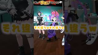 リオーナへ贈るダンス【輪堂千速/綺々羅々ヴィヴィ/虎金妃笑虎/水宮枢 /FLOW GLOW】