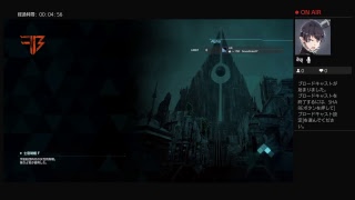SAOFB バグが起きました笑