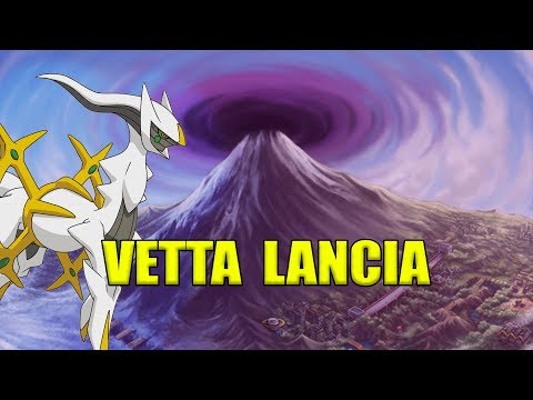 VETTA LANCIA