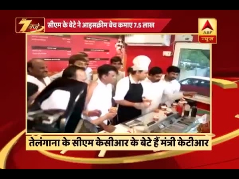 Telangana CM KCR's son earns Rs 7.5 lakh by selling ice cream