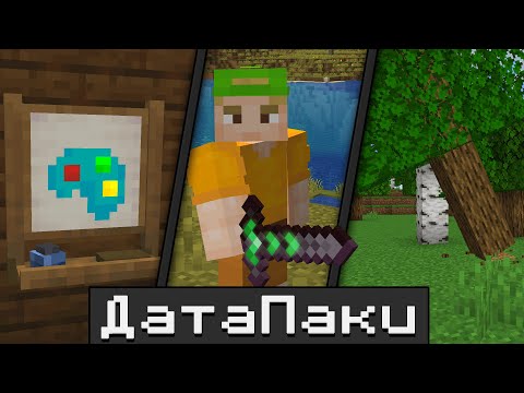 5 COOL DataPacks for Minecraft 1.20