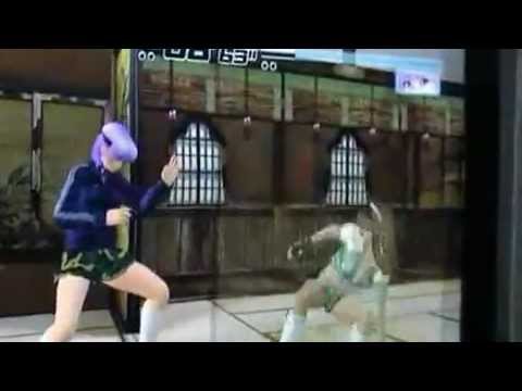 Dead or Alive 4 trailer