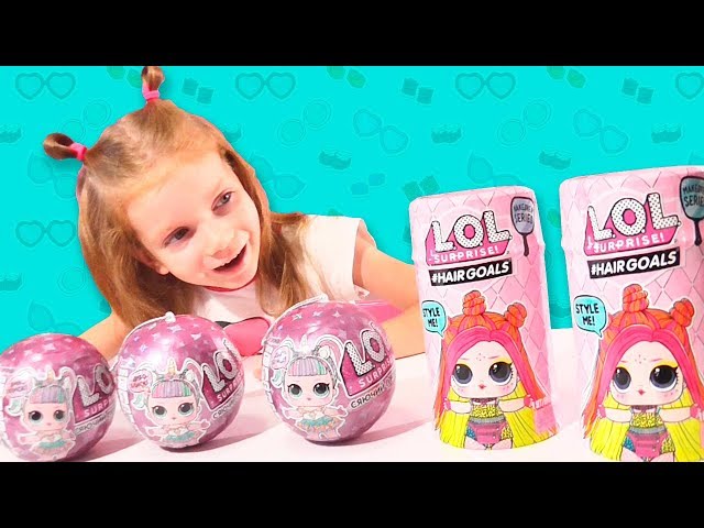 Игровой Набор С Куклой L.O.L. Surprise! – Сияющий Сюрприз