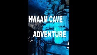 preview picture of video 'THINGS TO DISCOVER  IN  HWAAM CAVE♡MONORAIL♡ FAMILY ADVENTURE♡VLOG KOREA//화암동굴'