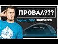 Logitech 910-005101 - видео