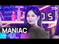 VIVIZ 비비지 MANIAC 인기가요 Inkigayo 20231105