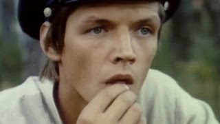 Сто радостей, или Книга великих открытий (1981)