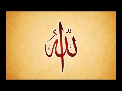Allah zikri (Gözlerinizi kapayın ve dinleyin)