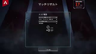 Apex@2