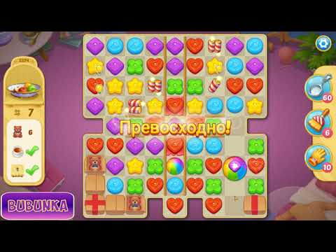 Matchington Mansion level 3224 HD