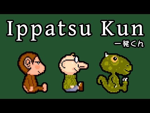 Ippatsu Kun - Playthrough