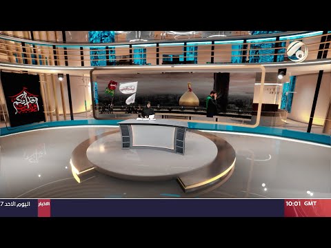 شاهد بالفيديو.. مرصد الظهيرة مع سجى محمد - العتبات المقدسة تتهيأ لاستبدال رايات قباب الاضرحة الطاهرة | 2024/7/7