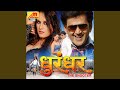 Jabse Chadal Jawani Hampe