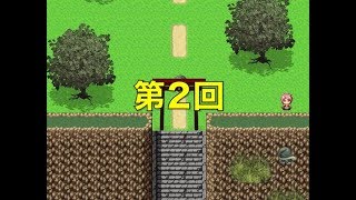 『実況』いきなりの下ネタ？ 第2回【好色尚武】