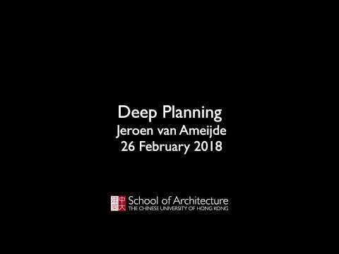Jeroen van Ameide lecture at CUHK School of Architecture (Original)