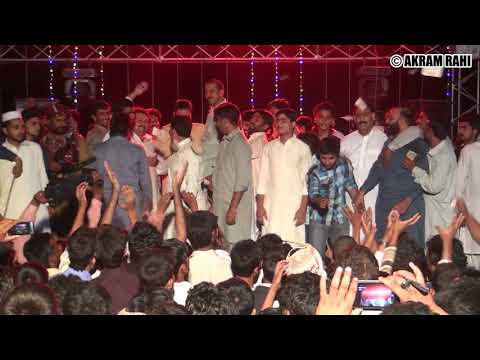 Meley Lagdey Rehan Gey | Akram Rahi | Live Show in Shakargarh, Pakistan 2015