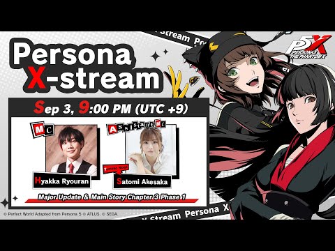 Persona X-Stream ver. 2.0